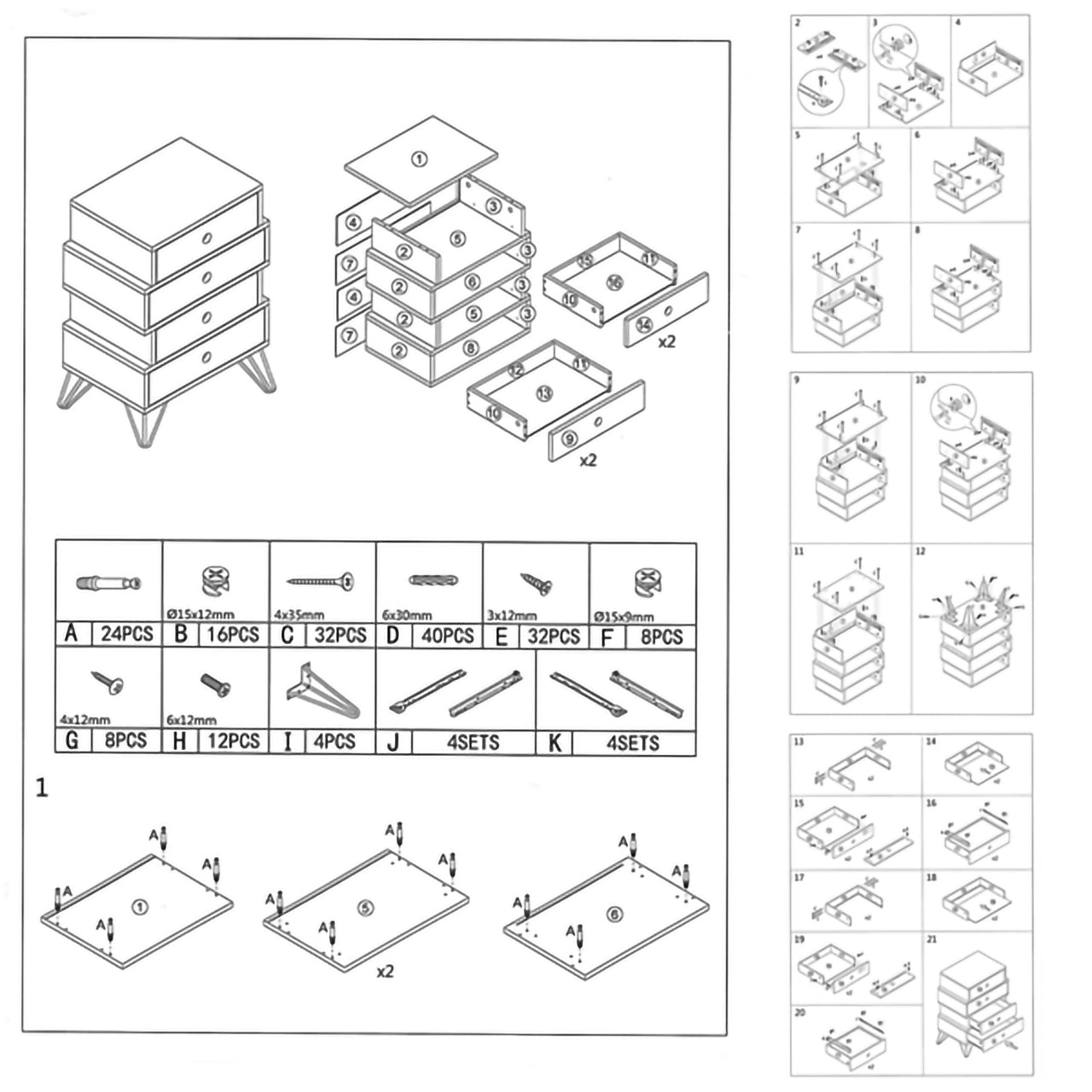 スタジオファニチャー★4段キャビネット002|アメリカンテイストの組立式収納家具