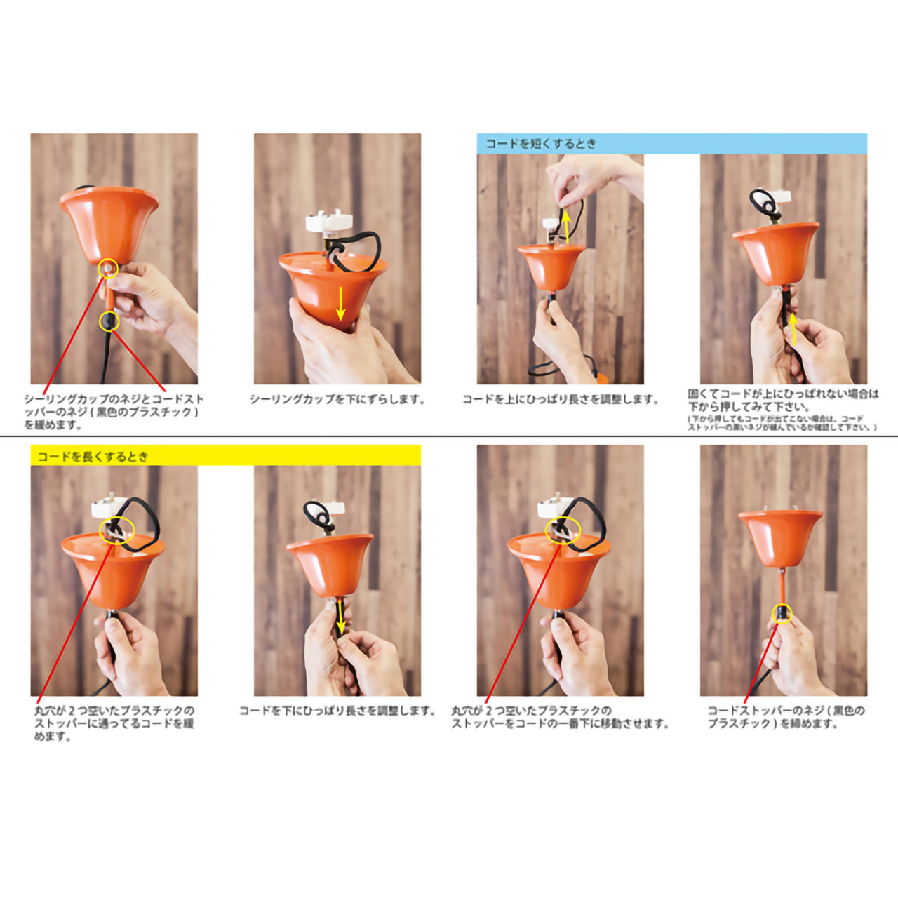 【LED電球付】ヴィンテージ ペンダントランプ|選べる5カラーで空間を彩るレトロ照明