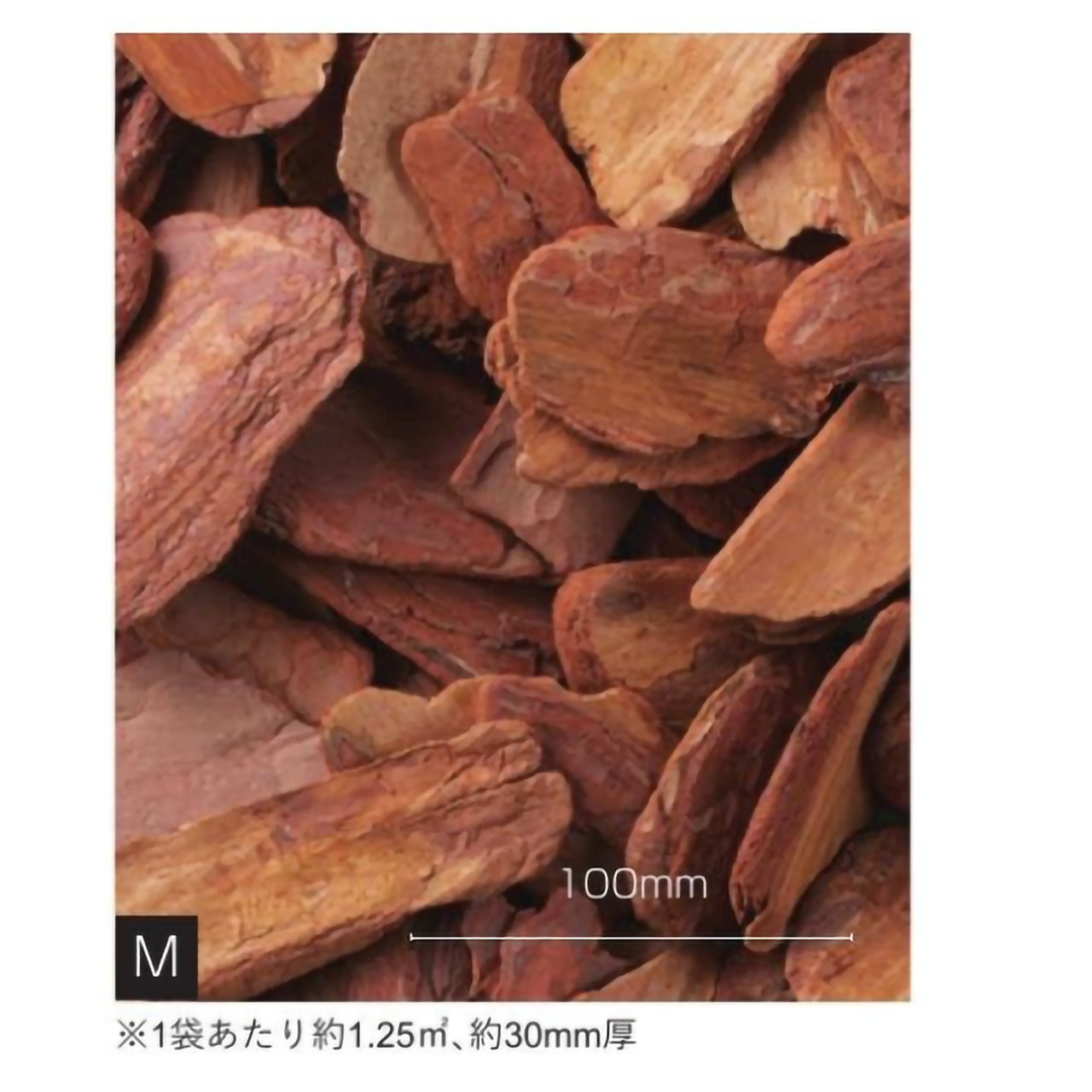 ウッドチップS/Mサイズ 50L