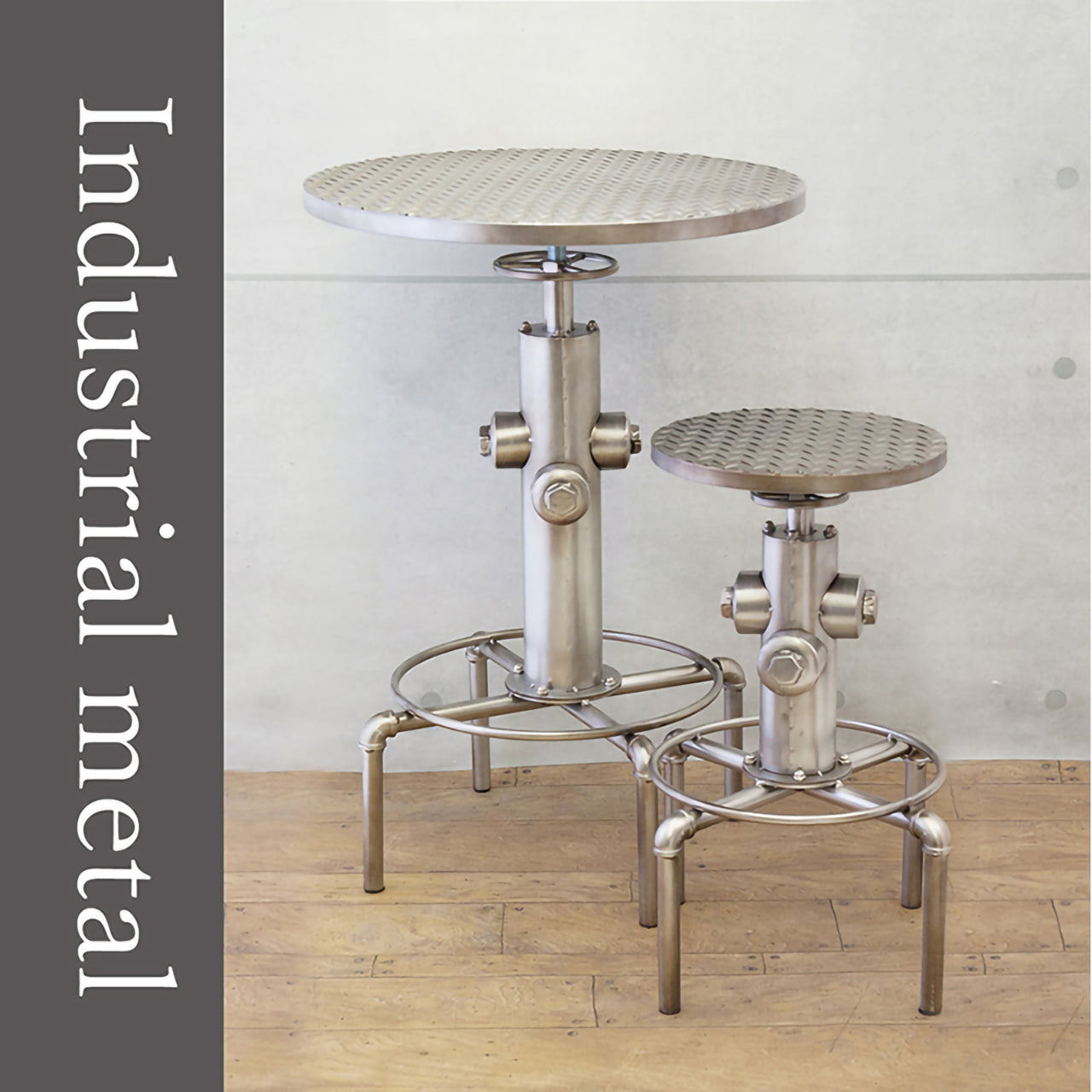 インダストリアルメタル テーブル  チェアー