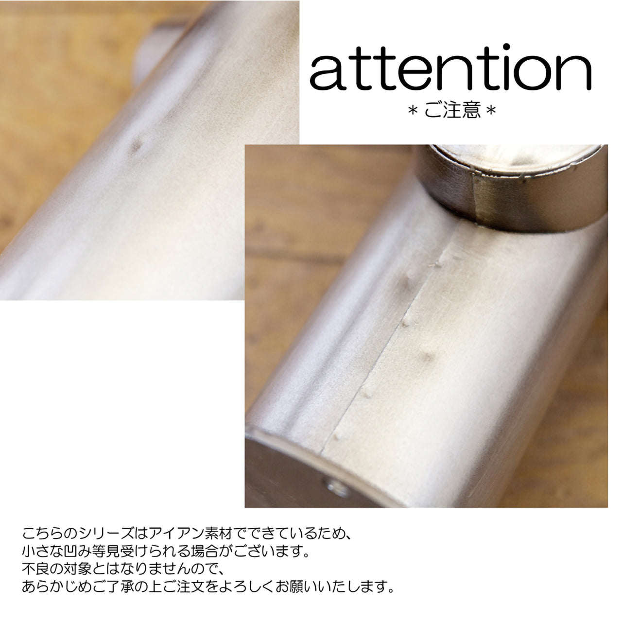 インダストリアルメタル テーブル  チェアー