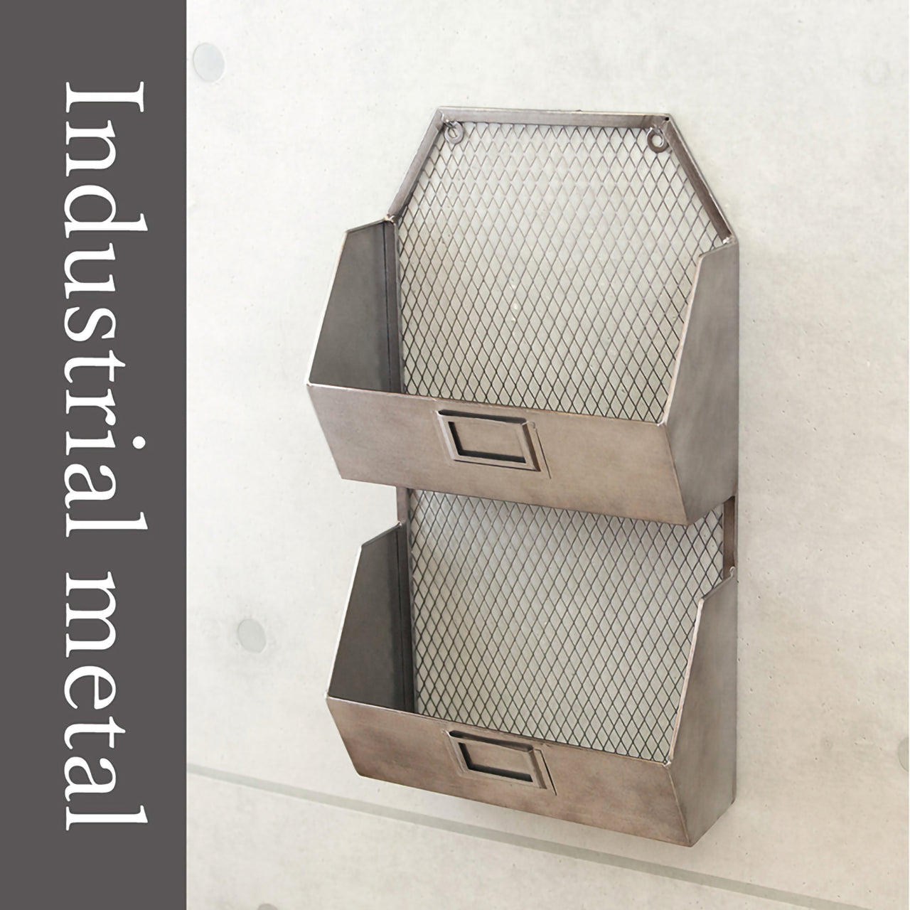 インダストリアルメタルラック2