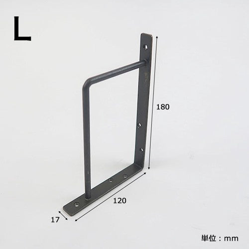 アンティークアイアンブラケット S/M/L