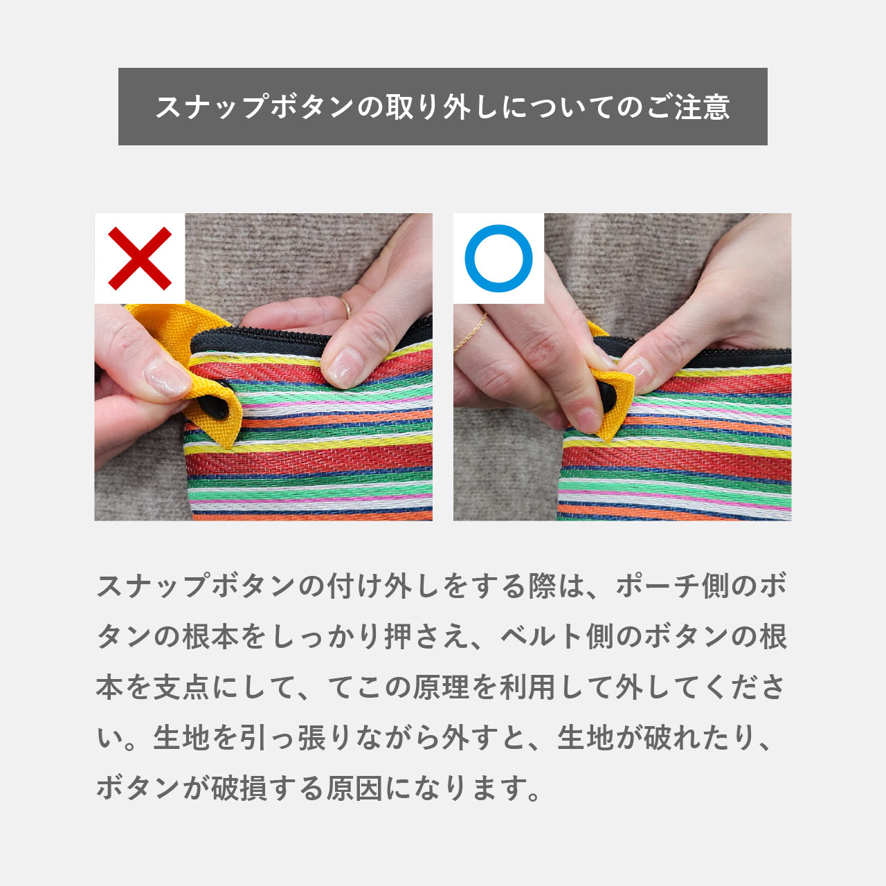 ストライプフラットポーチ  EIBORIE / エイボリー