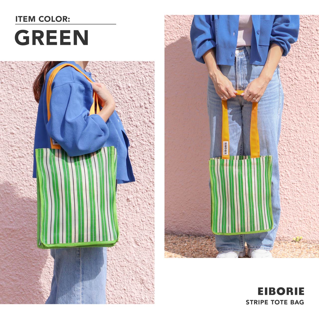 ストライプトートバッグ EIBORIE / エイボリー