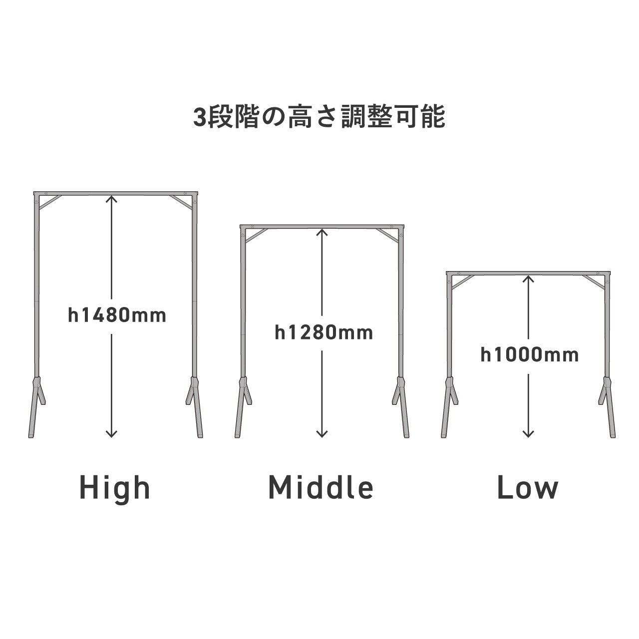 EXHIBITION FOLDABLE HANGER RACK / エキシビション フォルダブルハンガーラック