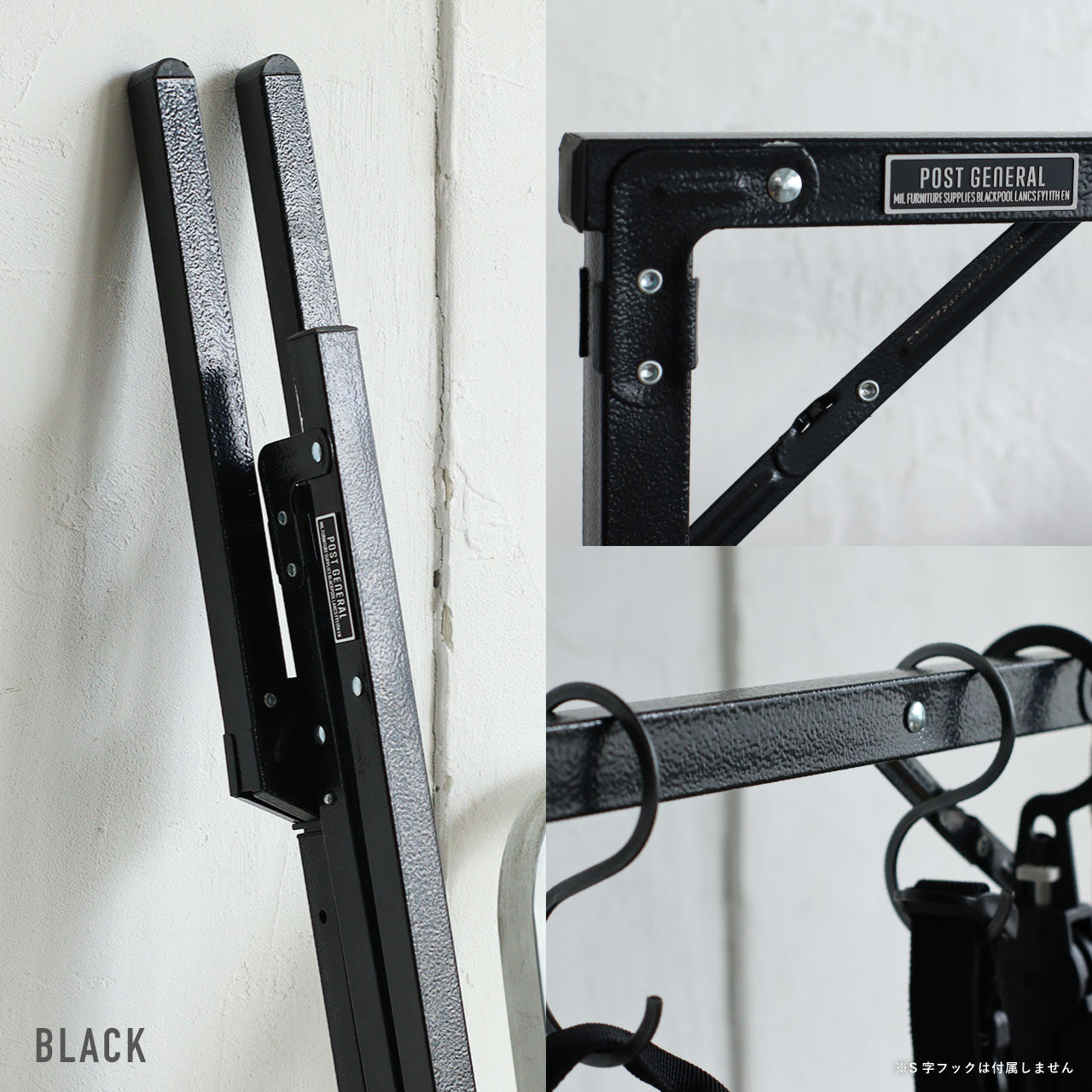 EXHIBITION FOLDABLE HANGER RACK / エキシビション フォルダブルハンガーラック