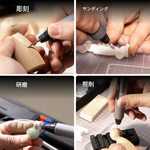 SNAPBLOQ 電動ミニロータリーツールキット