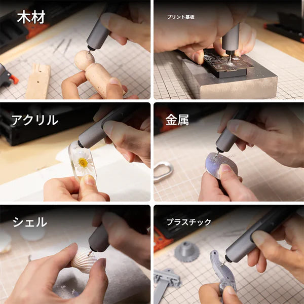 SNAPBLOQ 電動ミニドリルセット