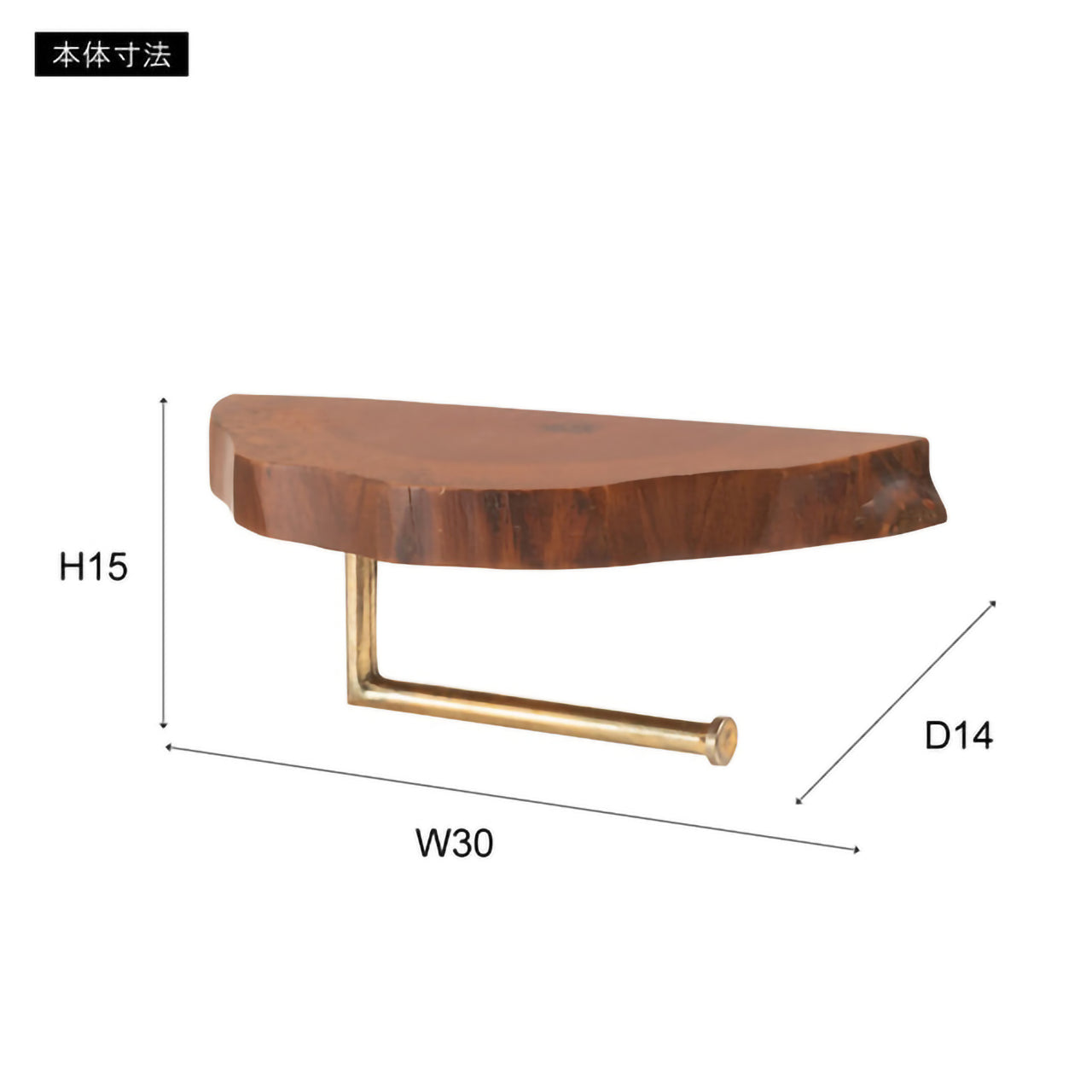GB-LF02 ウォールハンギングペーパーホルダー