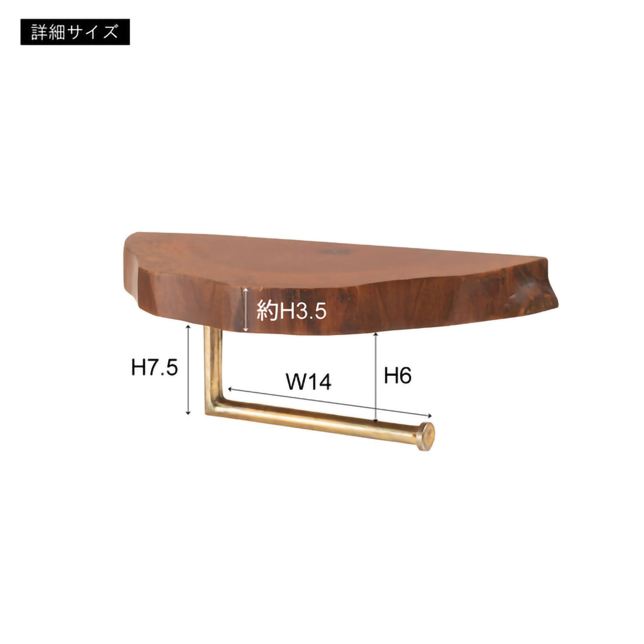 GB-LF02 ウォールハンギングペーパーホルダー