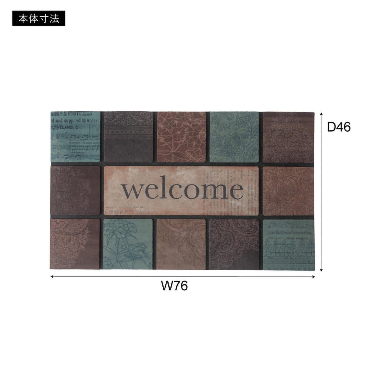 GB-LF15 ドアマット