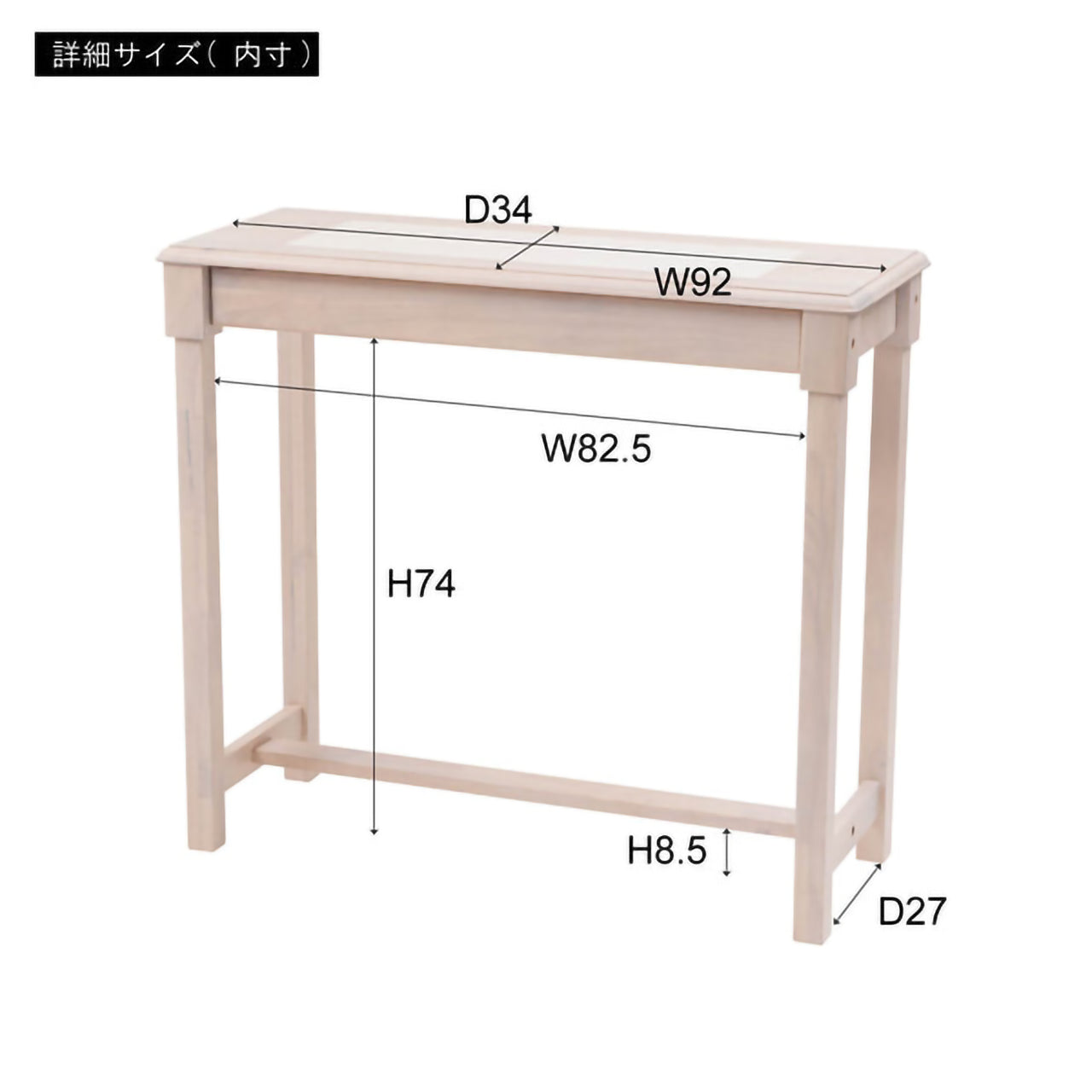 GB-T04 ナチュラ カウンタースツールセット|木の温もりとタイルのアクセントが光る、癒しのカフェ空間へ