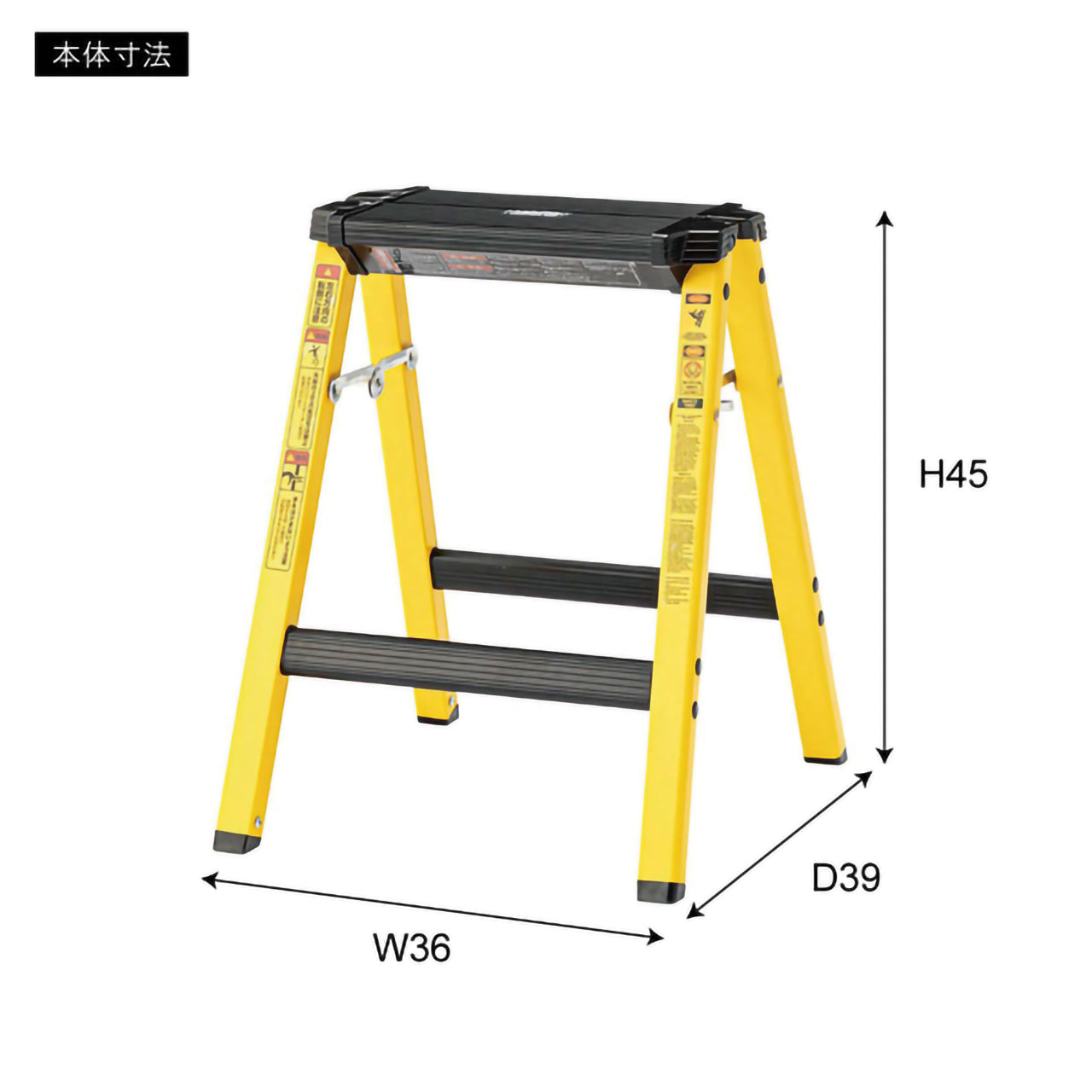GB-LF14  アルミステップスツール