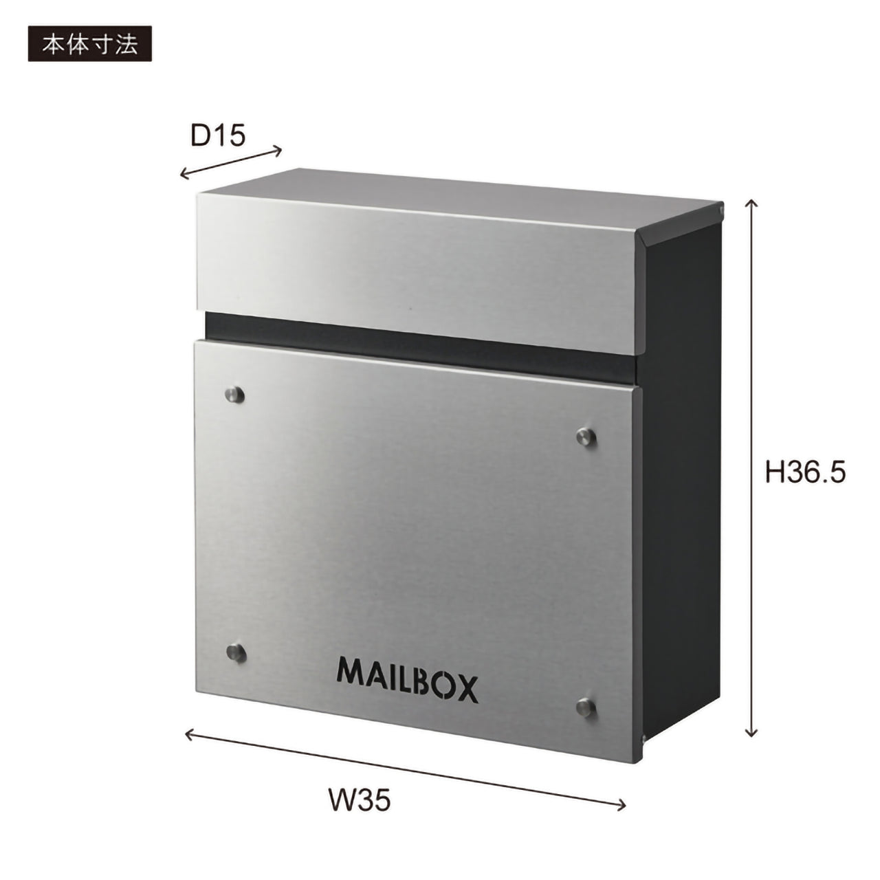 GB-LF19 シンプル&スマート壁掛けポスト