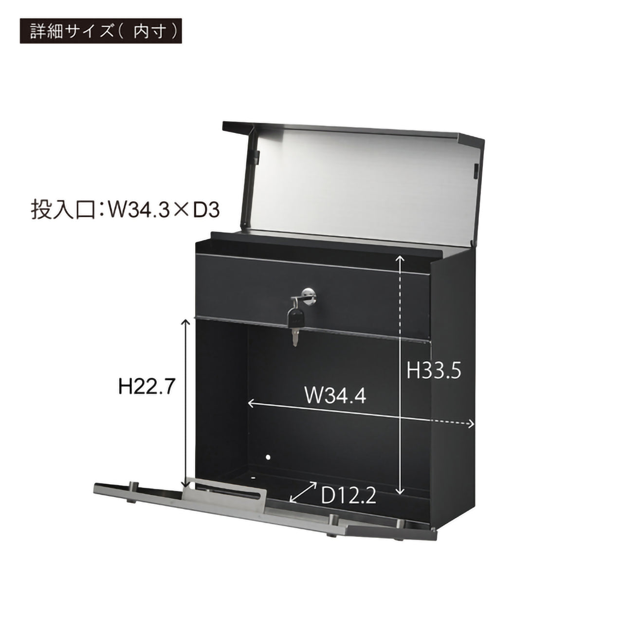 GB-LF19 シンプル&スマート壁掛けポスト