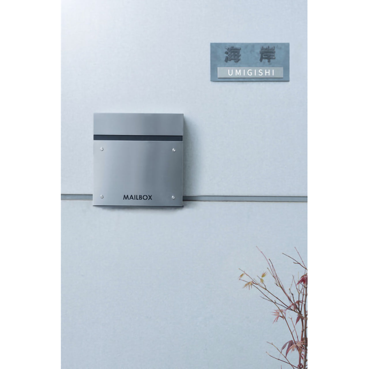 GB-LF19 シンプル&スマート壁掛けポスト