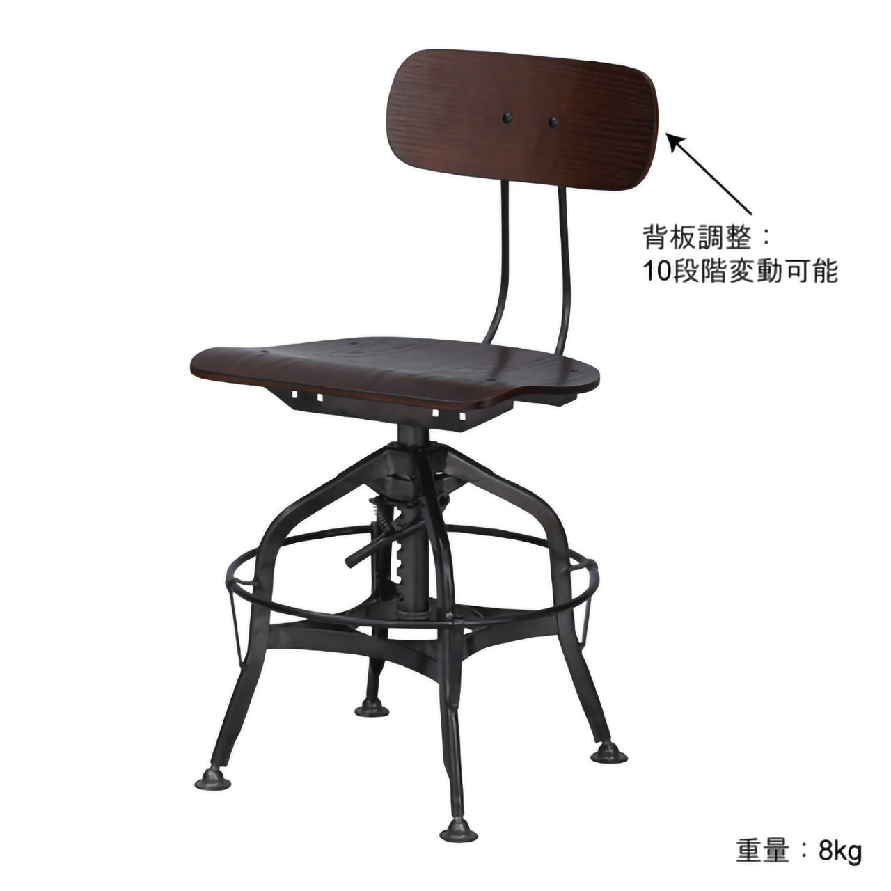 GB-C01BR リフトチェア