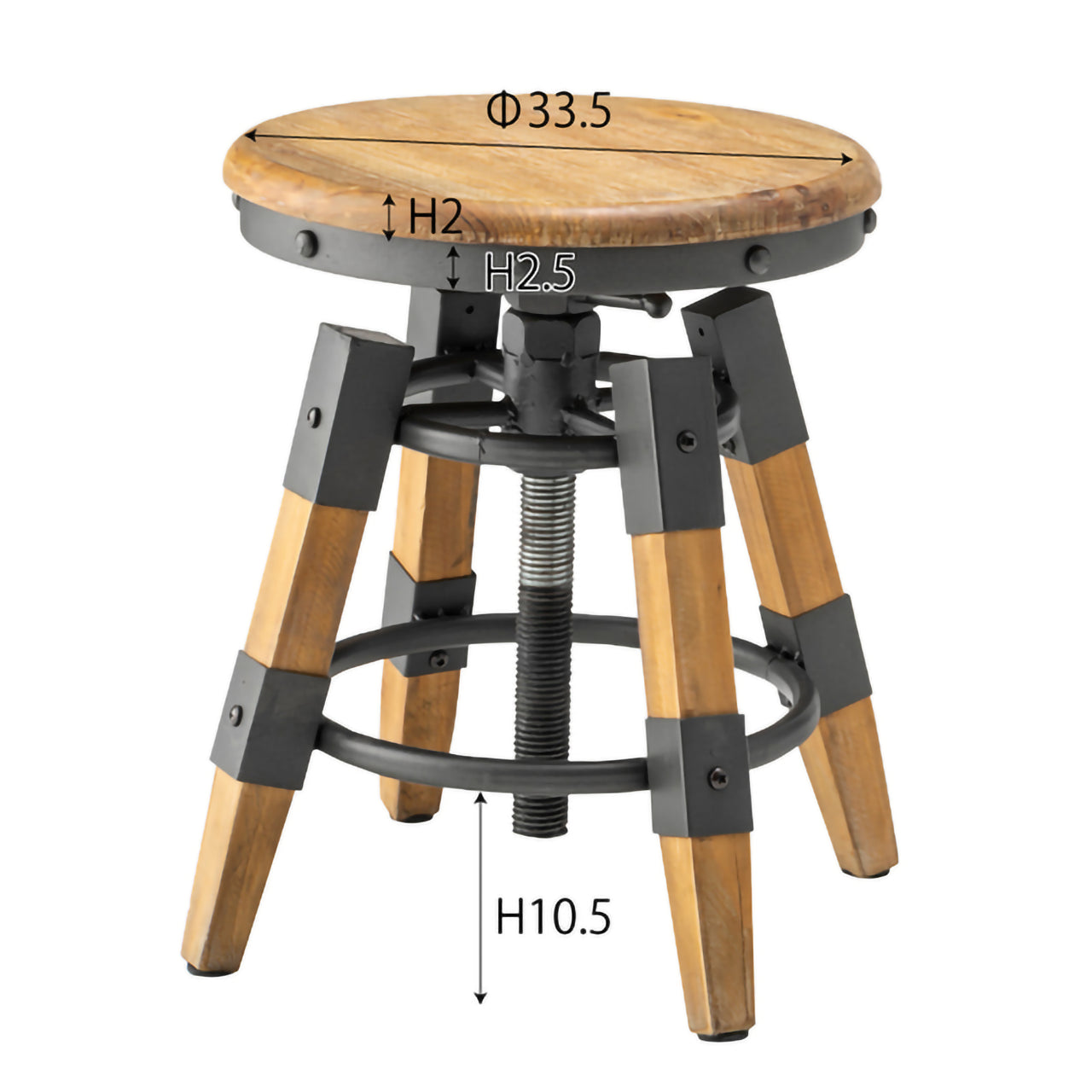 GB-C04  スツール