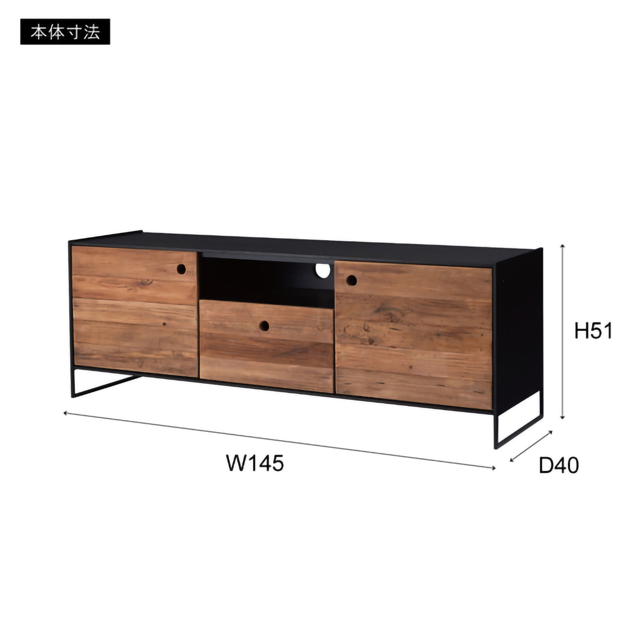 GB-T10  ローボード|古材×ブラックの無骨な美しさ、空間に映えるヴィンテージテレビ台