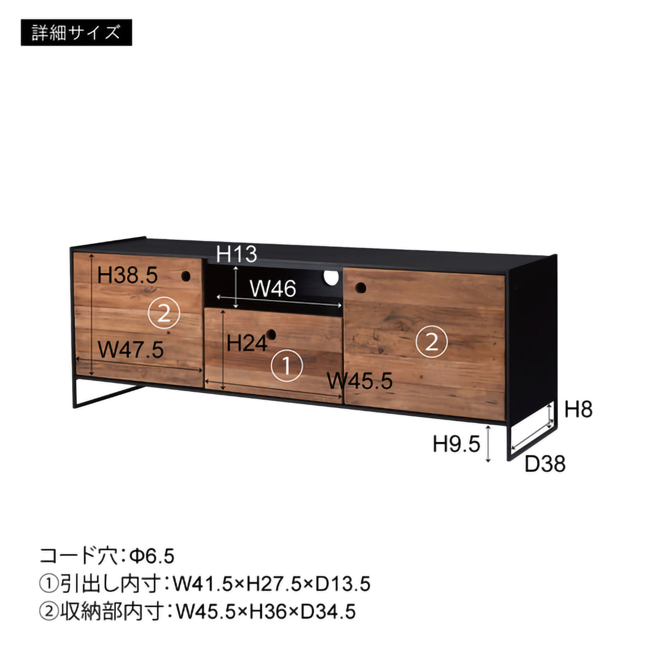 GB-T10  ローボード|古材×ブラックの無骨な美しさ、空間に映えるヴィンテージテレビ台