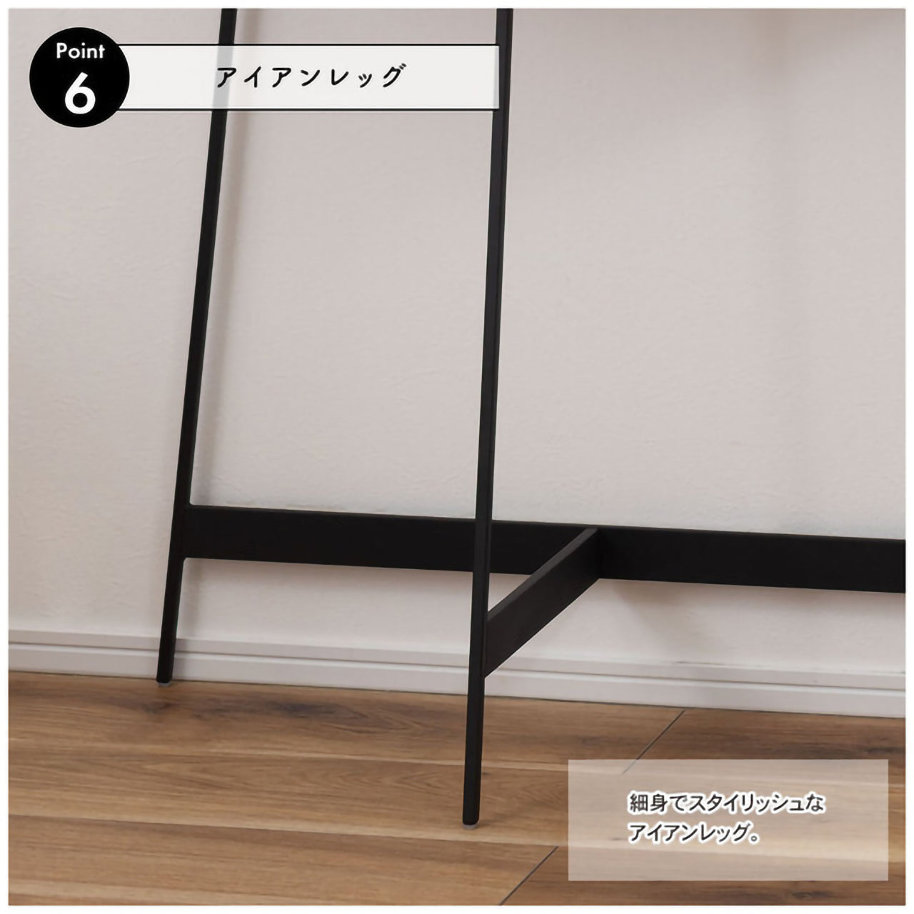 GB-T12 コンソール|半円フォルムが美しい、古材×アイアンのヴィンテージテーブル