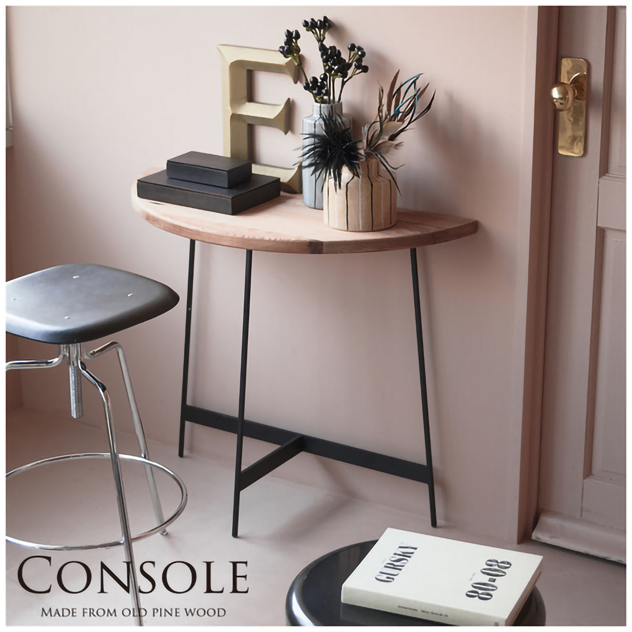 GB-T12 コンソール|半円フォルムが美しい、古材×アイアンのヴィンテージテーブル