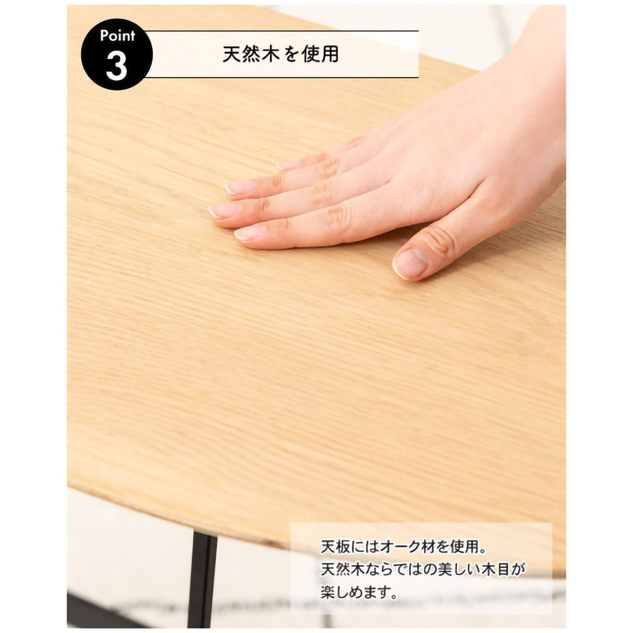 GB-T13BK コンソール|半円フォルムが空間にやさしく馴染む、洗練されたモダンテーブル