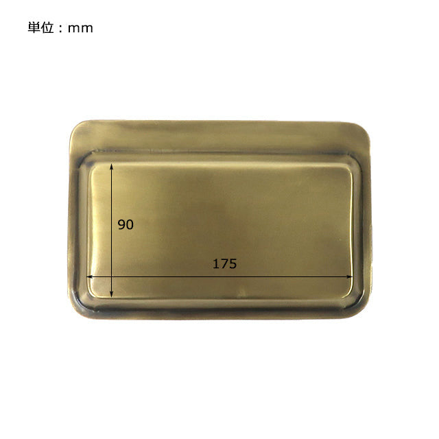 GOOD VIBE TRAY RECT / グッドバイブトレーレクト - GOLD