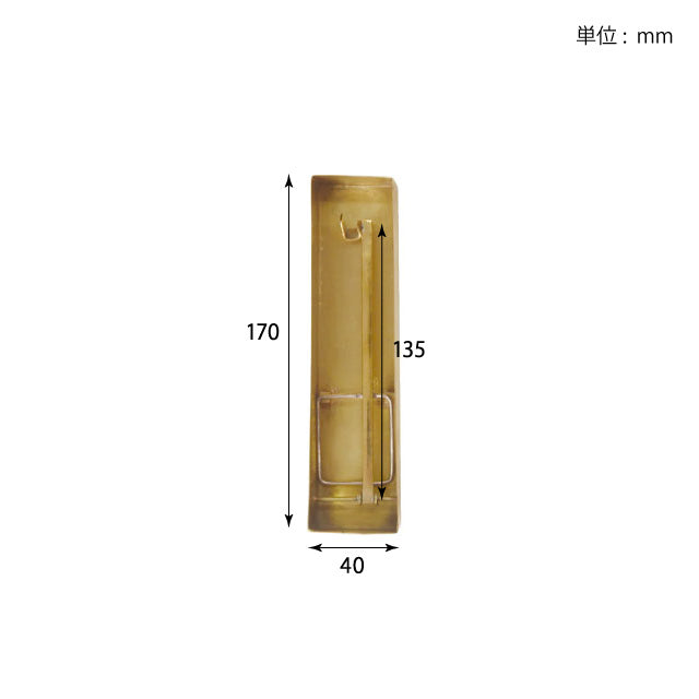 BRASS MOSQUITO COIL HOLDER / ブラスモスキートコイルホルダー