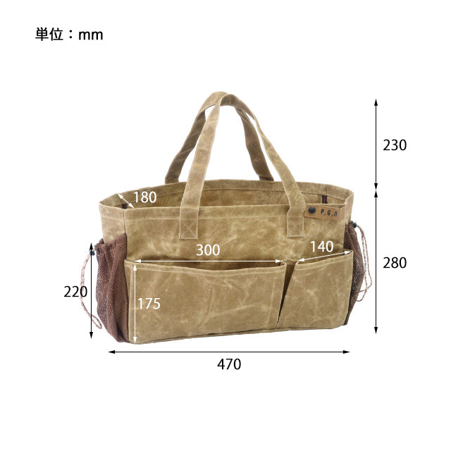 WAXED CANVAS TOOL BAG RECT / ワックスドキャンバス ツールバッグ レクト - GRAY