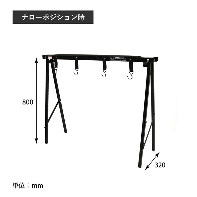 SAWHORSE & HANGER / ソーホース&ハンガー