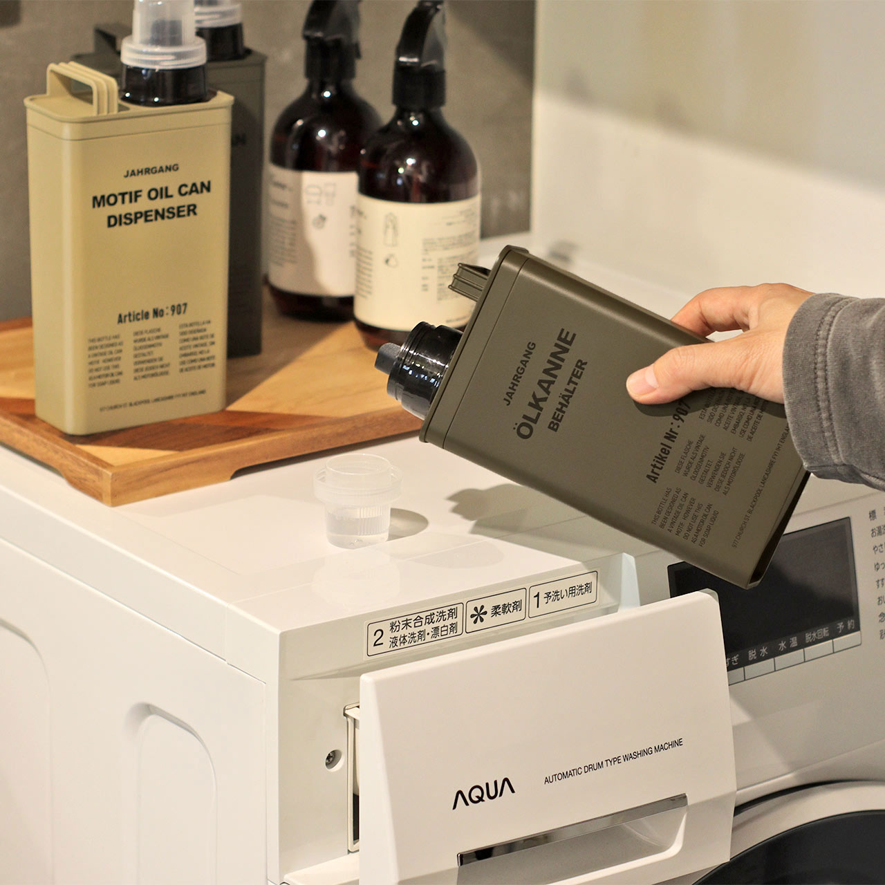 MOTIF DISPENSER LAUNDRY / モチーフディスペンサーランドリー - WHITE