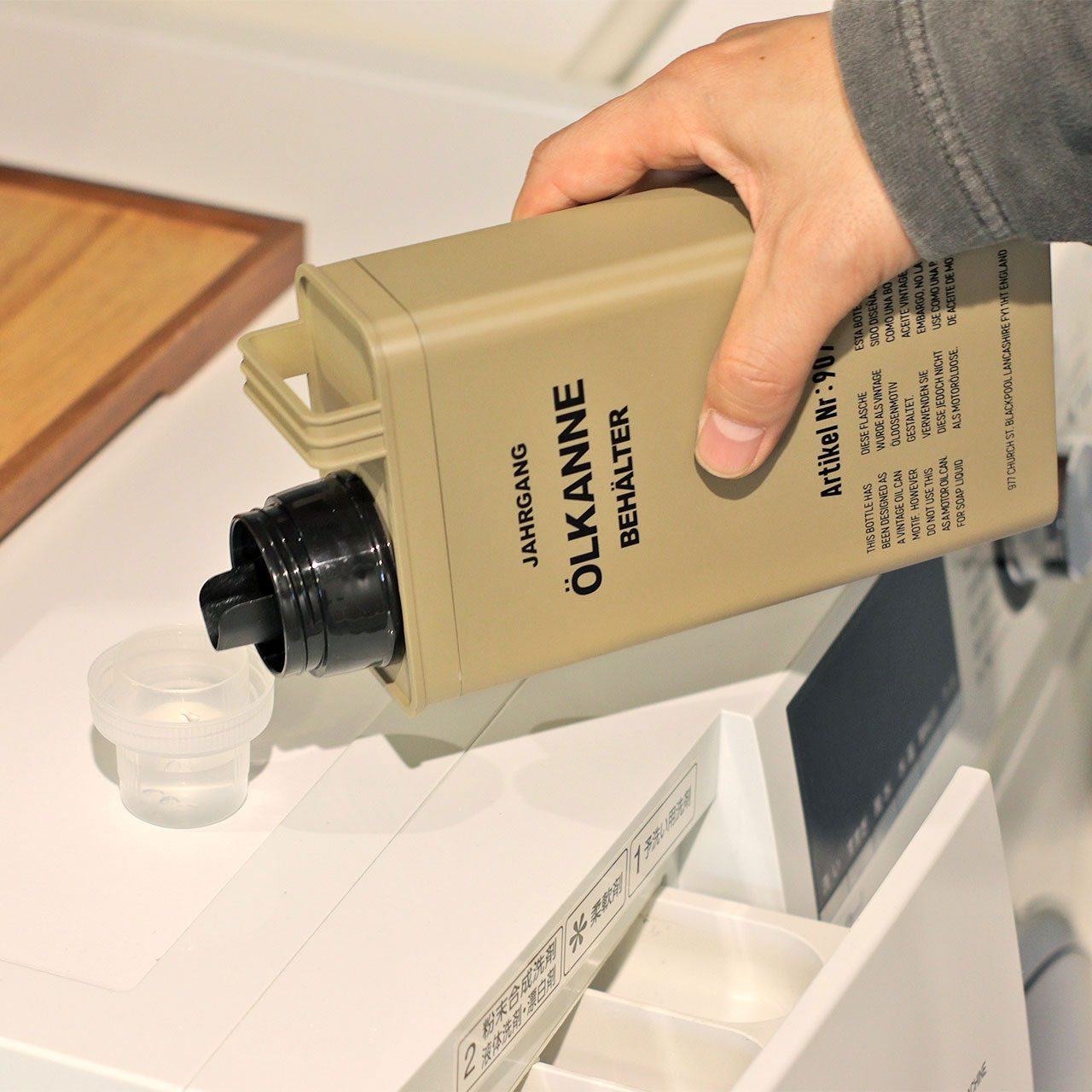 MOTIF DISPENSER LAUNDRY / モチーフディスペンサーランドリー - WHITE