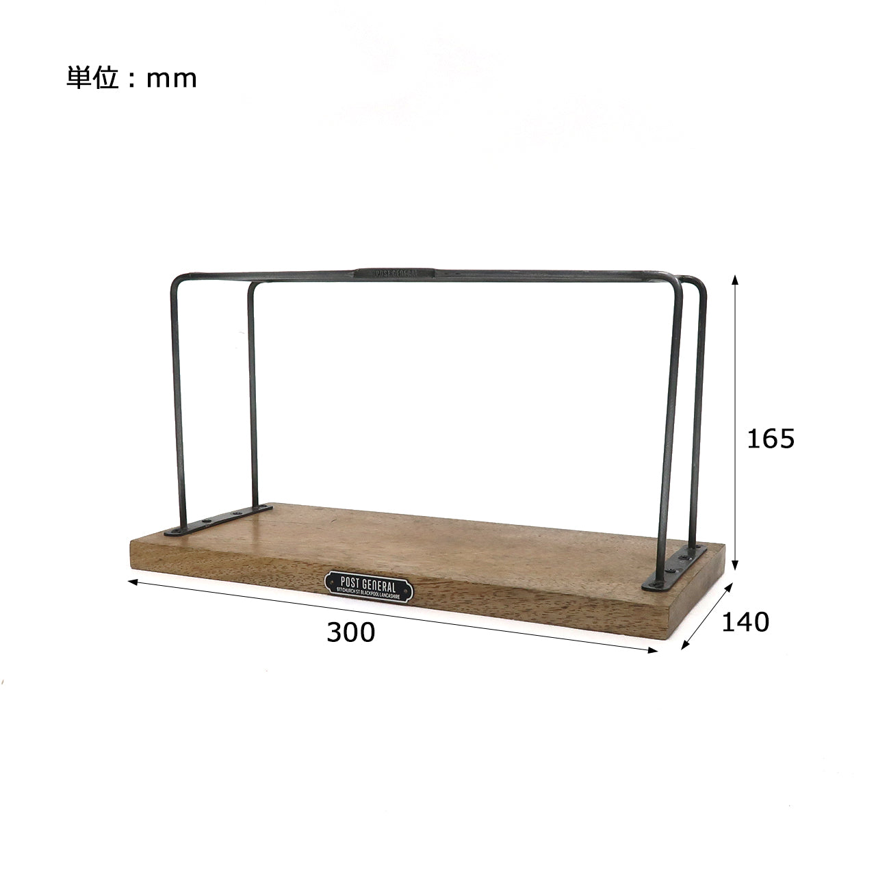 INDUSTRIAL COFFEE DRIPPER STAND / インダストリアル コーヒードリッパースタンド
