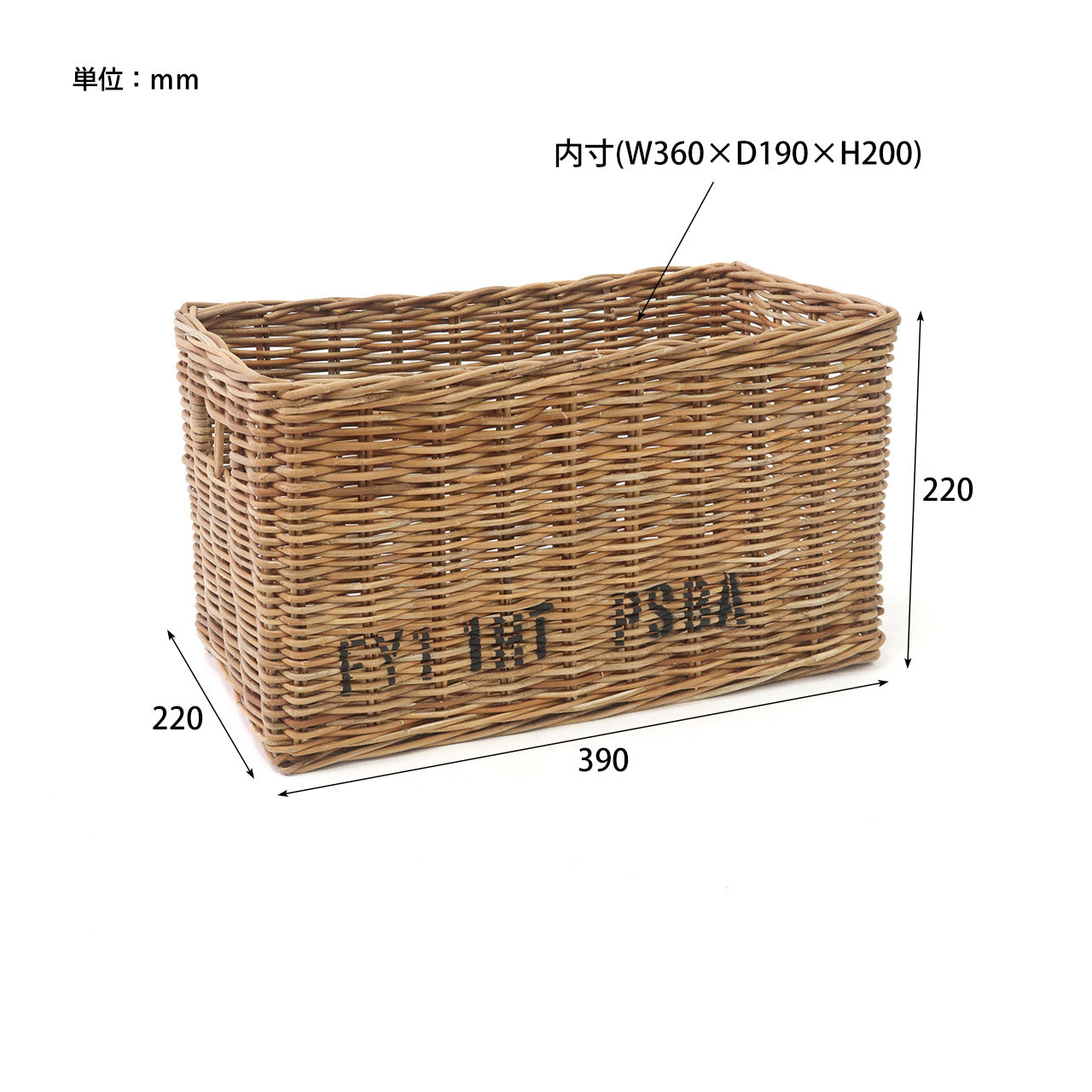 STORAGE BOX S BY THE AROROG / ストレージボックス バイ ジ アラログ