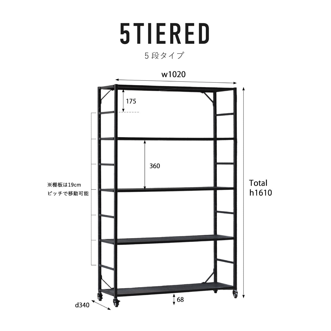 LIGHT-WEIGHT IRON MESH SHELF / ライトウェイトアイアンメッシュシェルフ