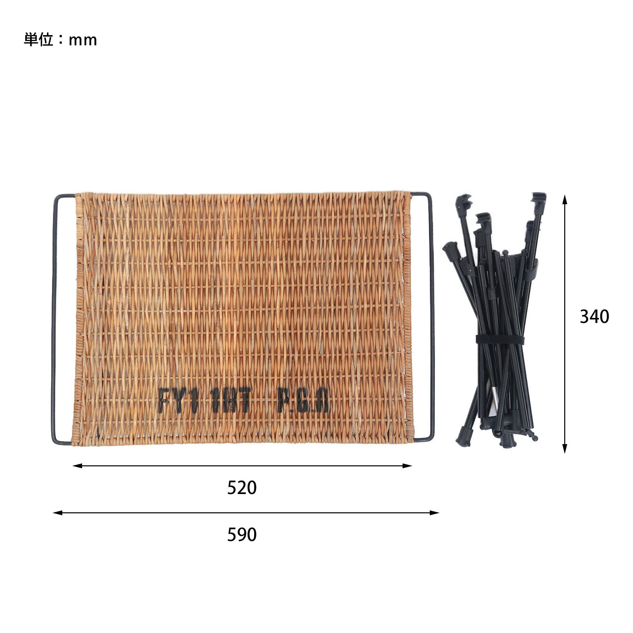 FOLDING RATTAN TABLE -BY THE AROROG.- / フォールディングラタンテーブル バイジアラログ