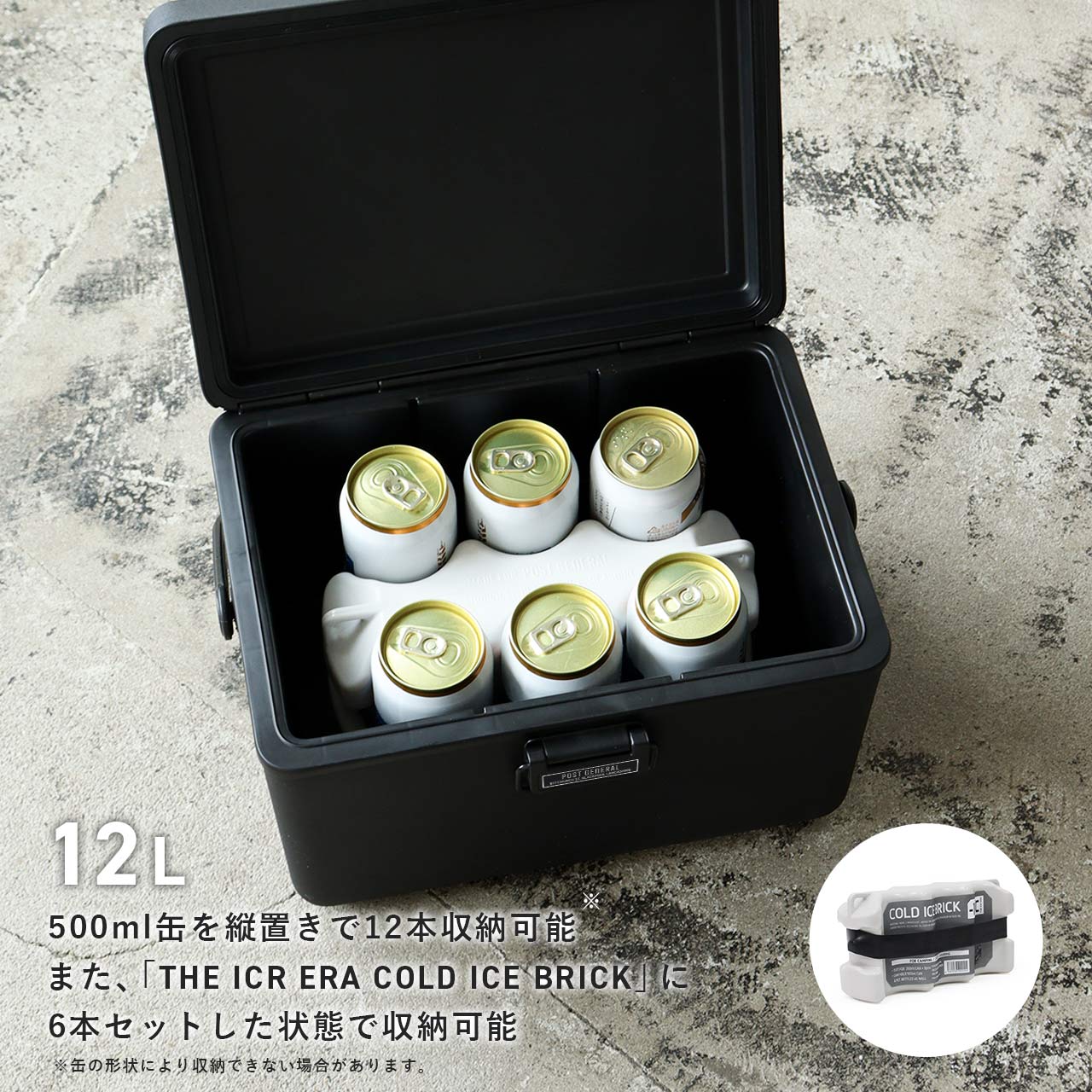THE ICE ERA HARD-SHELL COOLER / アイスエラ ハードシェルクーラー