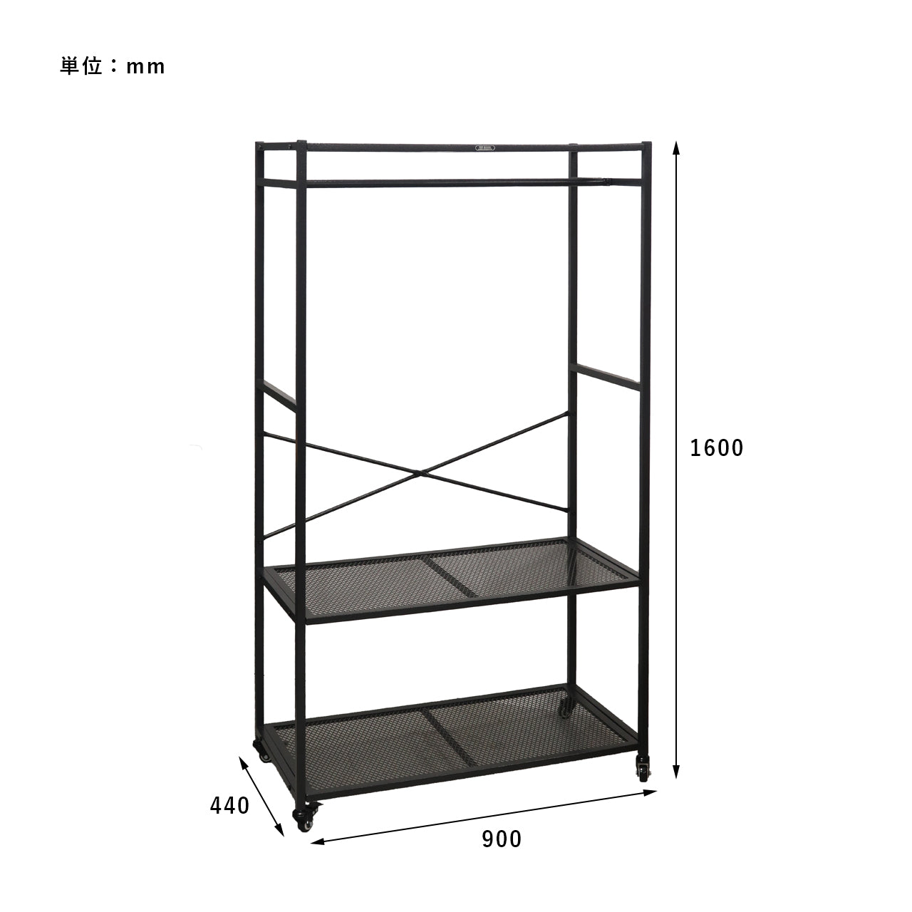 LIGHT-WEIGHT IRON COAT RACK / ライトウエイト アイアンコートラック