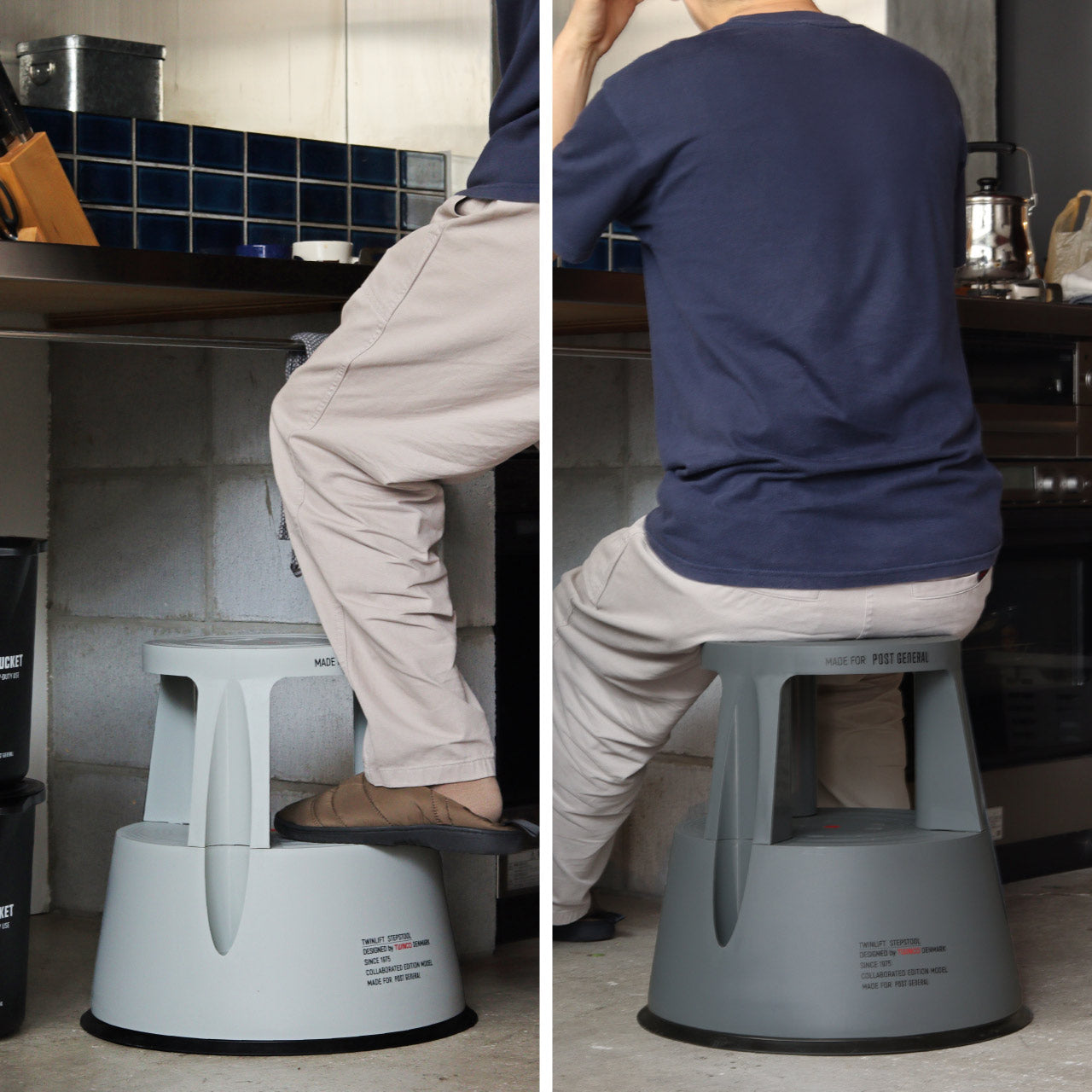 TWINCO STEP&STOOL / トゥインコ ステップ&スツール