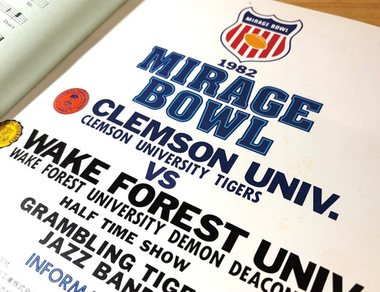 ミラージュボウルとジョー・モンタナ、そしてアイビーの記憶