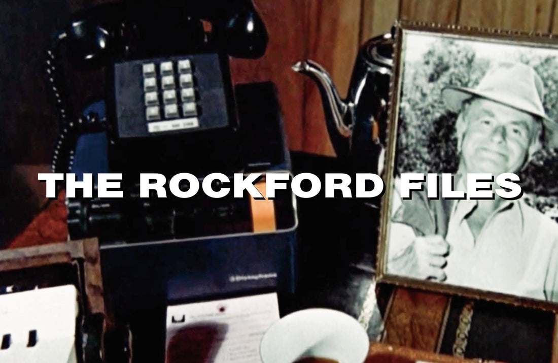 教科書はマリブビーチのトレーラーハウス。ロックフォードの事件メモに憧れて