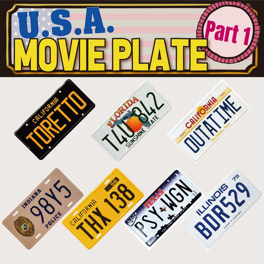 【MOVIE】CM PLATE