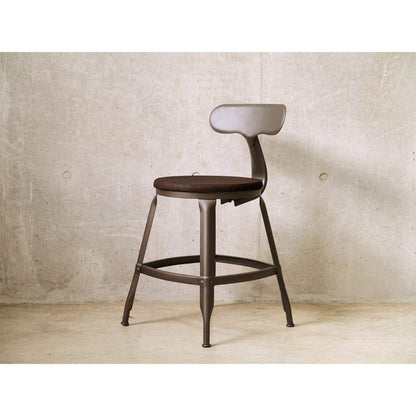 1281 CHAIR