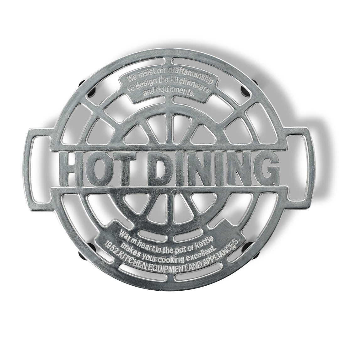 ALUMINUM TRIVET HOT-DINING