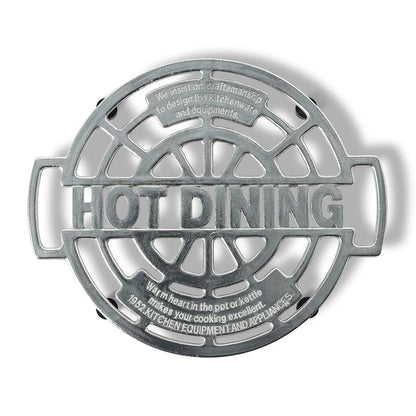 ALUMINUM TRIVET HOT-DINING