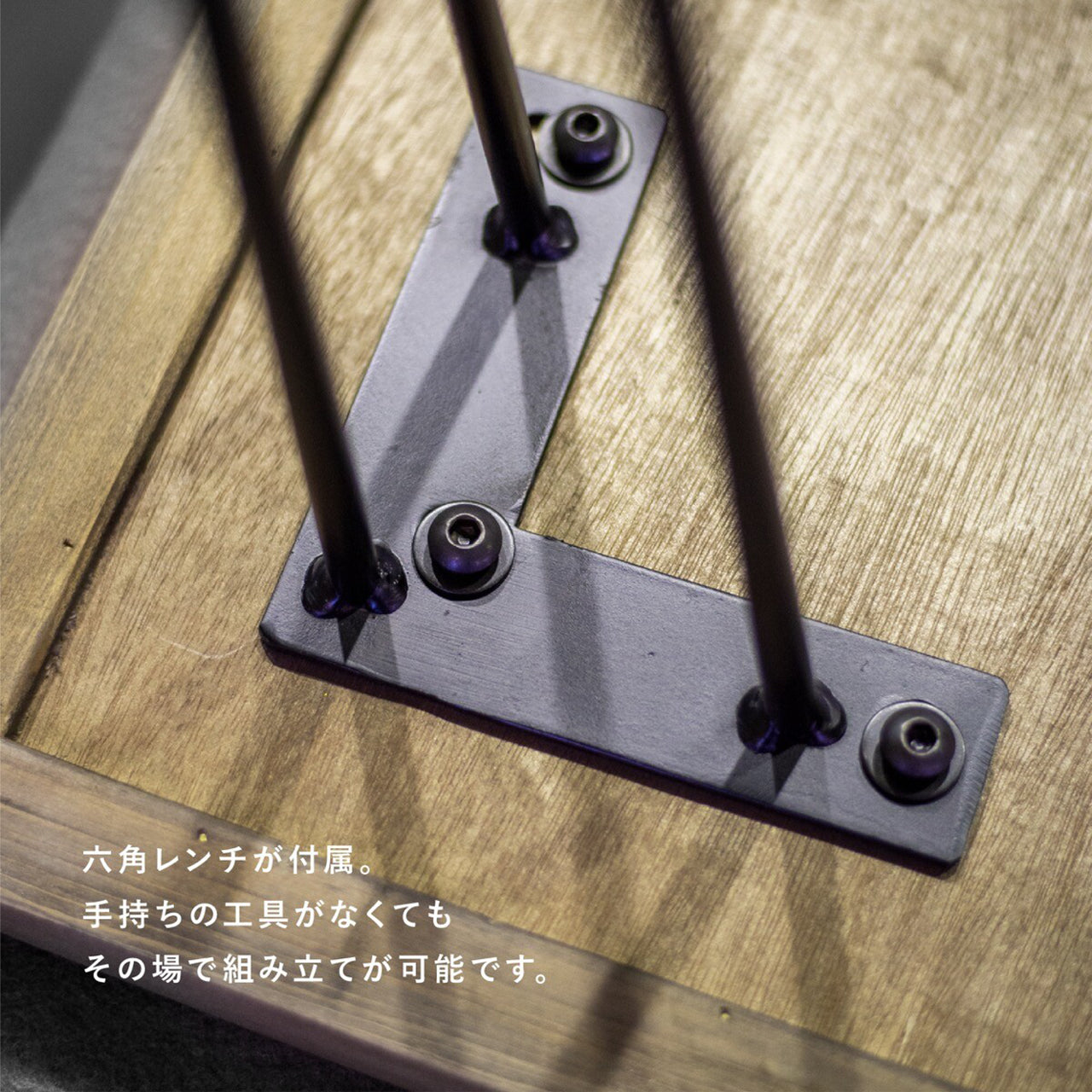 古材ヘリンボーン ダイニングテーブル／130×80cm（2〜4人掛け）