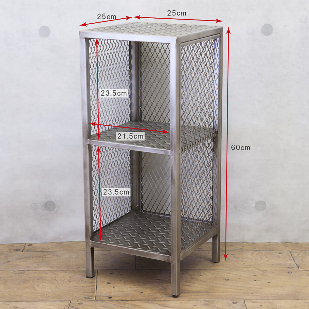 インダストリアル サイドテーブル