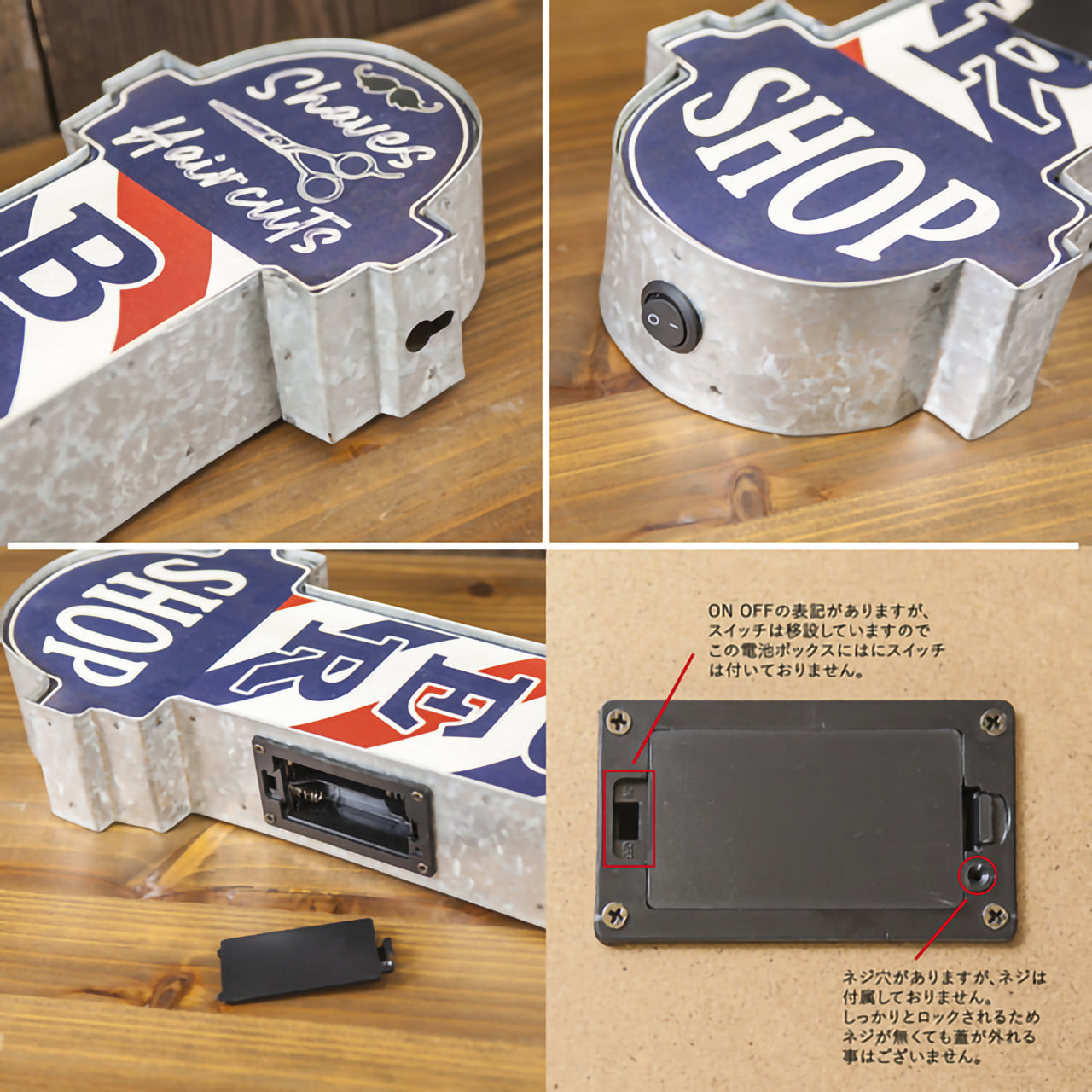 【理容室の雰囲気を一瞬で演出】American Classic LED Sign【BARBER SHOP】